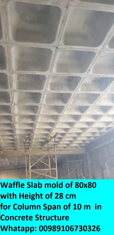 waffle slab mold 80*80*28 cm waffle slab mold 80*80*28 cm with span of 10 meter
