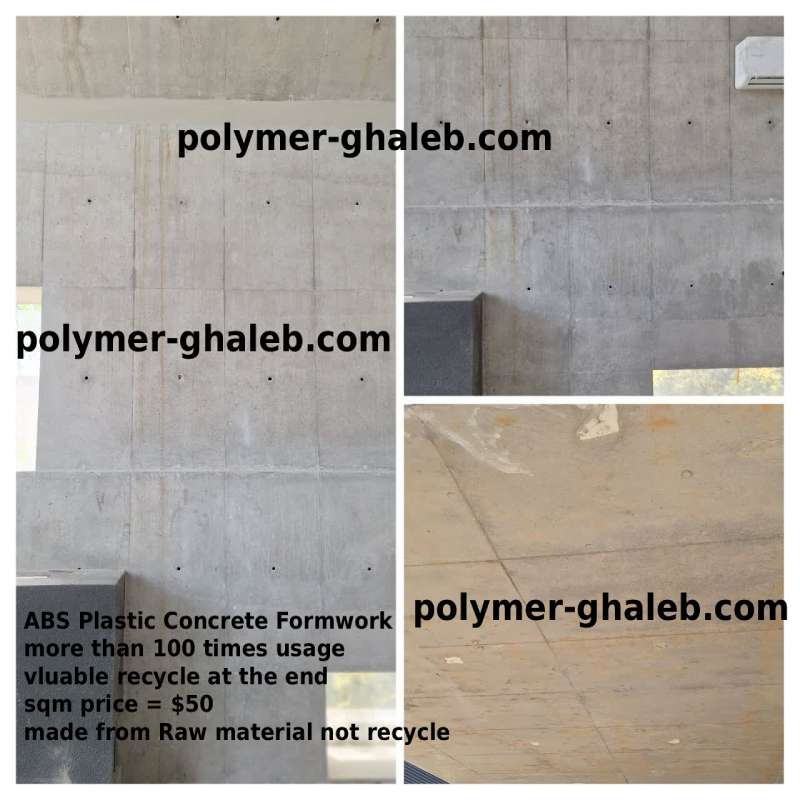 smooth surface of concrete with use of plastic concrete formwork 